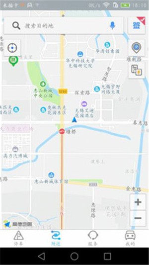 兰停序