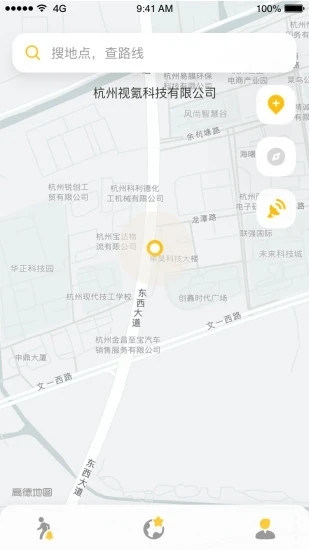 知了导航网页版截图2