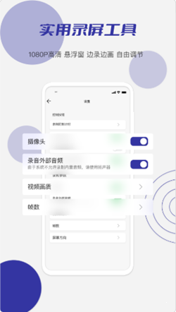 小蝌蚪视频网页版截图2