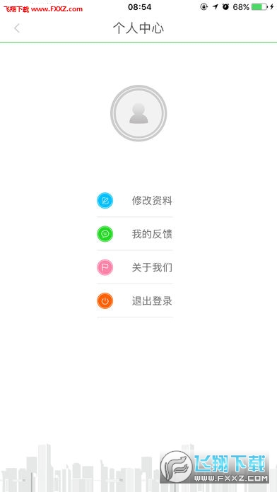 广深高速汉化版截图3