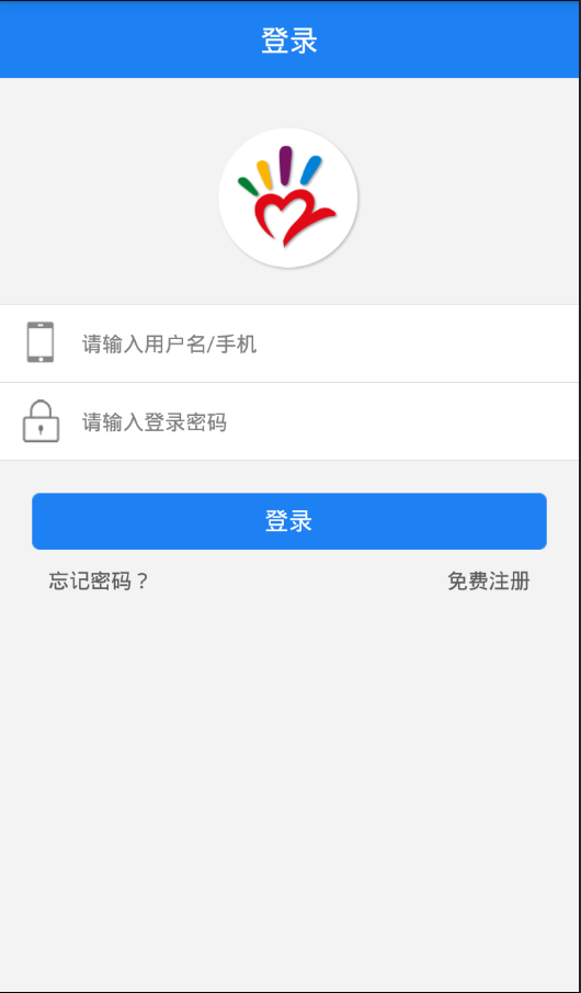 拇指社区汉化版截图3