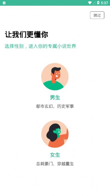 zlibrary电子书精简版截图2