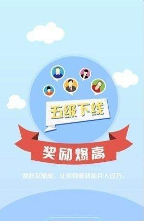 毫多多破解版截图2