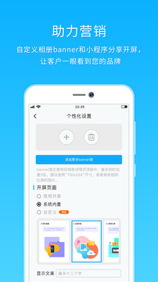 utime云摄影汉化版截图3