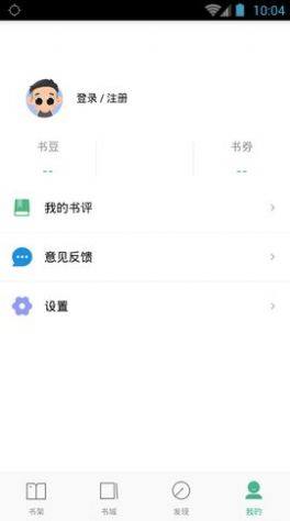 heihei5.官方正版截图3