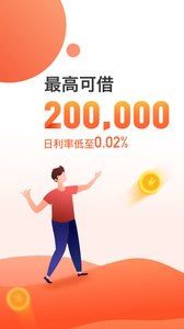 维维钱包2022无限制版截图2