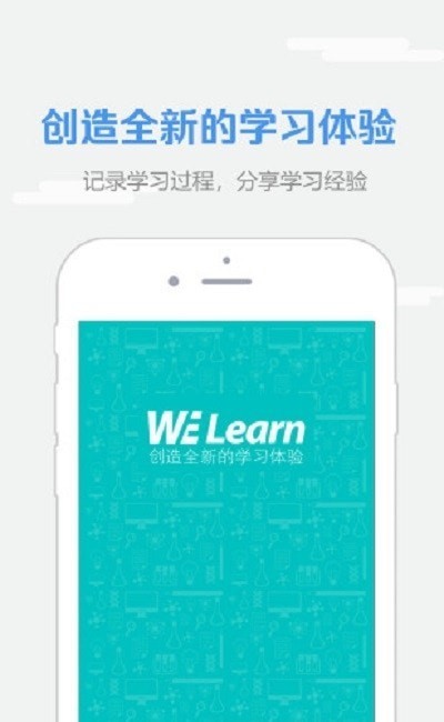 WELearnv