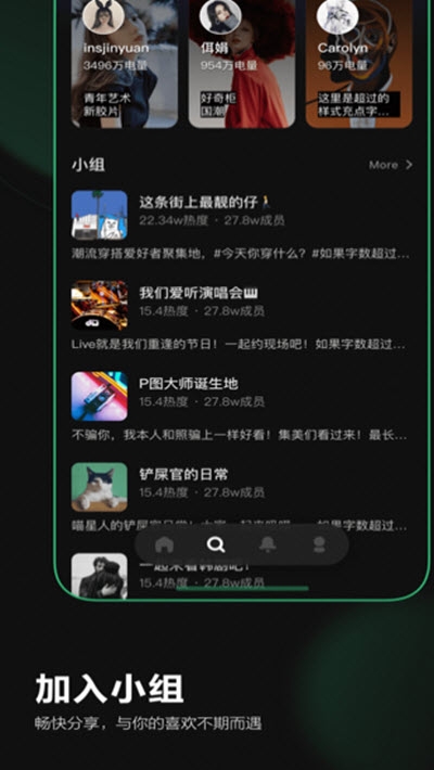 Before避风无限制版截图3