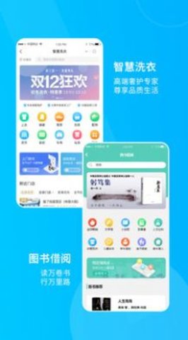 服了吗无限制版截图2