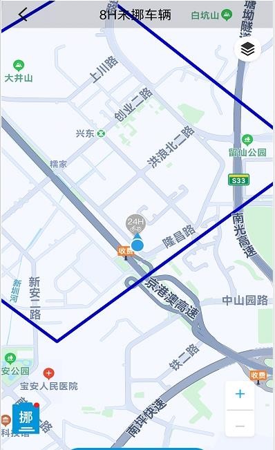 洪城乐行运维完整版截图3