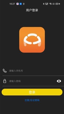 保无忧车店端官方正版截图3