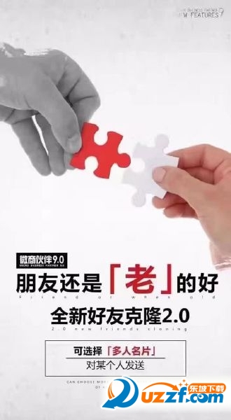 颜究院网页版截图3