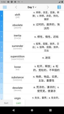 List背单词官方版截图3