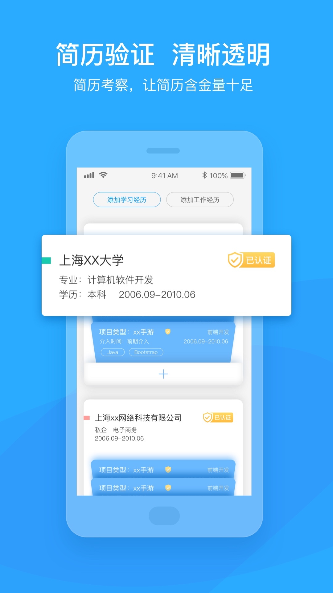 自来也汉化版截图3