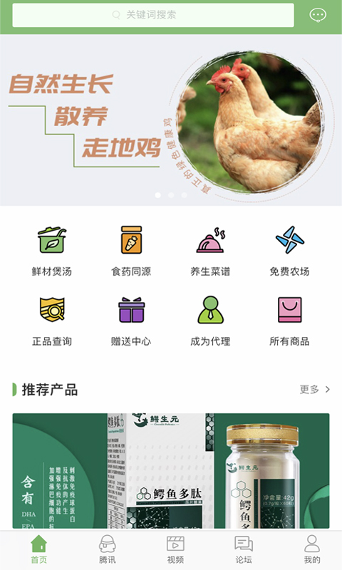 东方蓝鳄完整版截图4