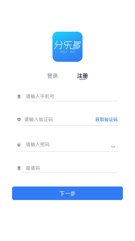 分乐多平台免费版截图2