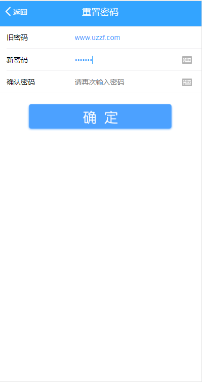 养鹅大亨破解版截图2