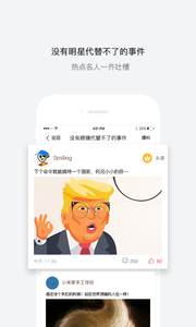 搭美网页版截图4