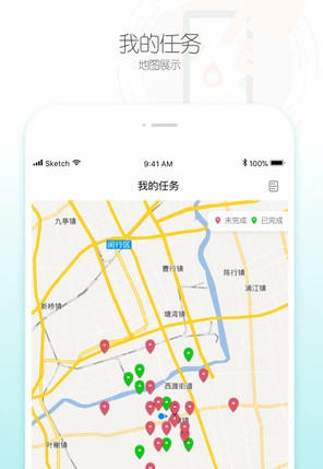 上了么无限制版截图3