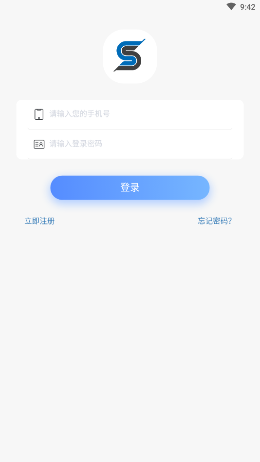 金内库无限制版截图3