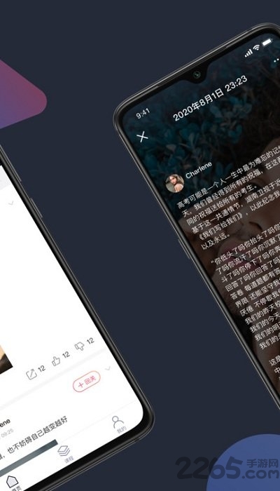 ddup软件官方版截图3