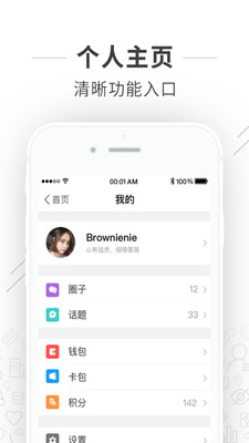 黔中在线官方正版截图2