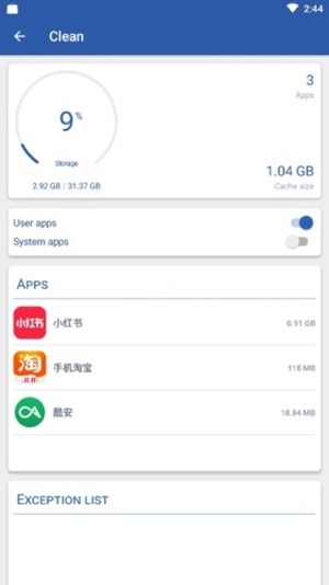 Cleantoo缓存清理安卓版截图2