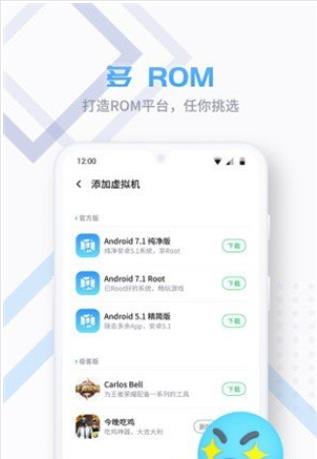 vmospro汉化版截图3