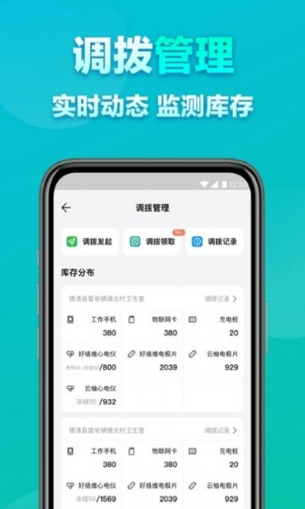 大良卿破解版截图2