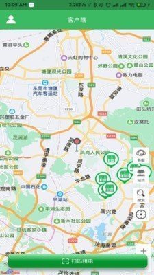 小菲锂电网页版截图2