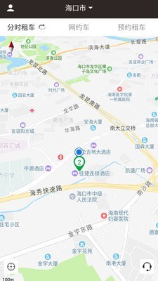 车咖官方版截图3