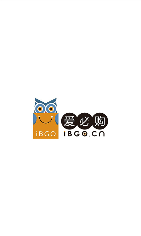 ibgo破解版截图6