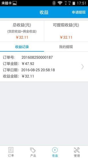 购购熊网页版截图4