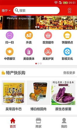 通汇卡精简版截图2