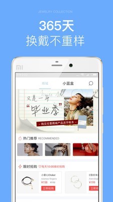 梵星学网页版截图4