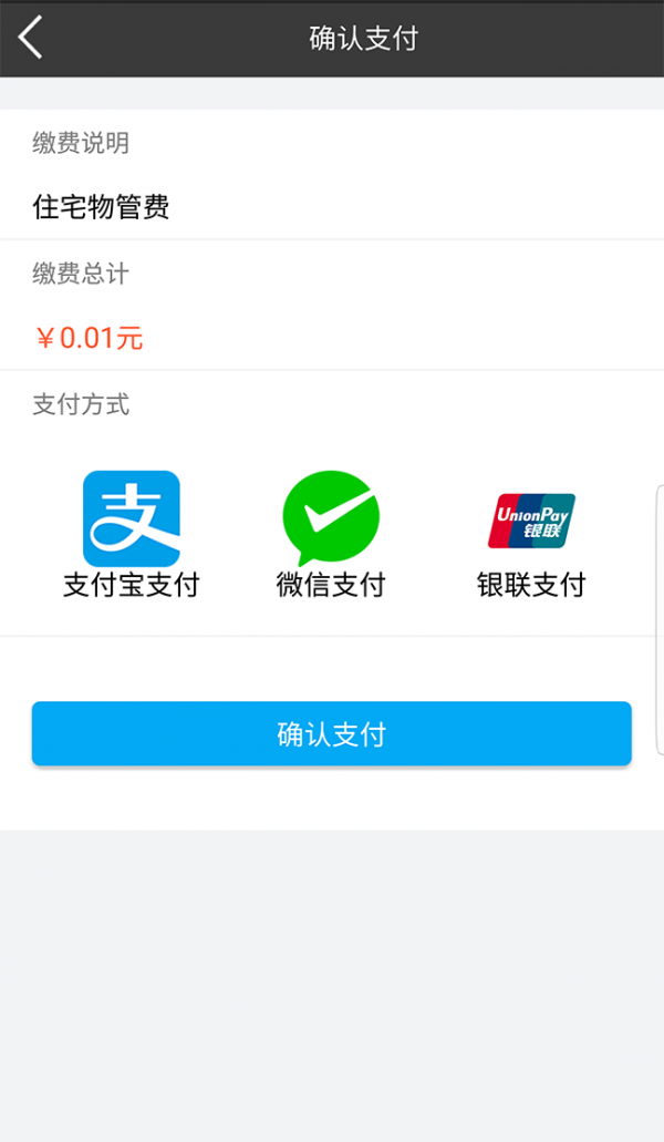 水韵万家网页版截图4