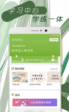 呐样艺术ios版截图2