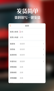 金桔无限制版截图2