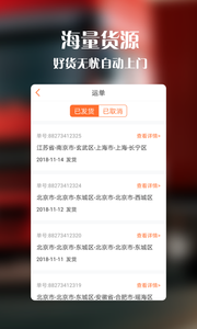 金桔无限制版截图3