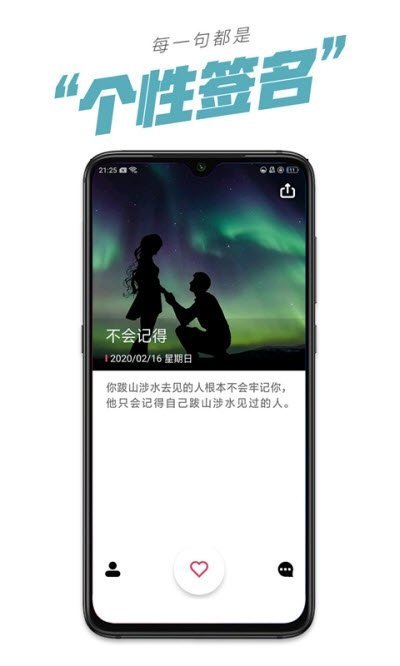 句毒完整版截图3