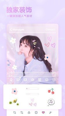 GirlsCam相机网页版截图2