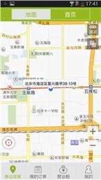 绿箭侠商家无限制版截图4